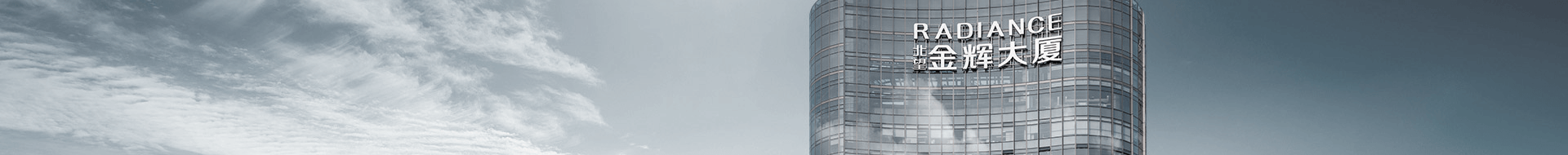 金輝控股-投資者關(guān)系-股價(jià)圖表