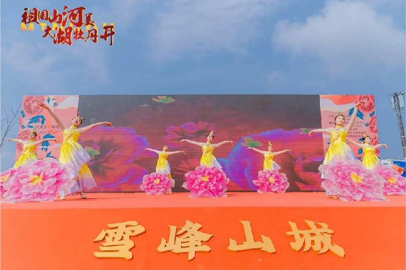 未標(biāo)題-1_畫板 1 副本 3.jpg