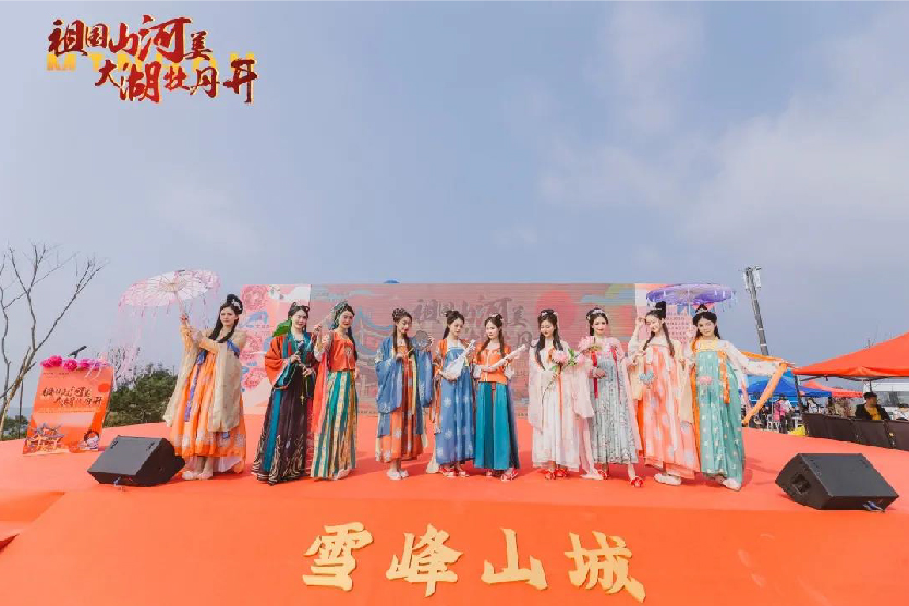 未標(biāo)題-1_畫板 1 副本 4.jpg