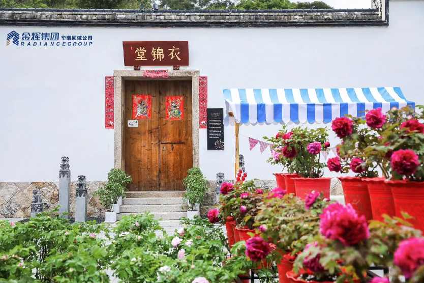 未標(biāo)題-1_畫板 1 副本 14.jpg