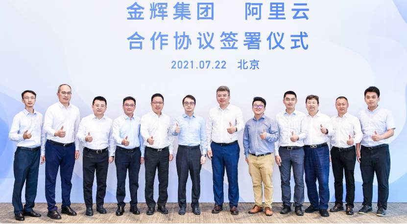 1627007923840560.jpg 4(1).jpg