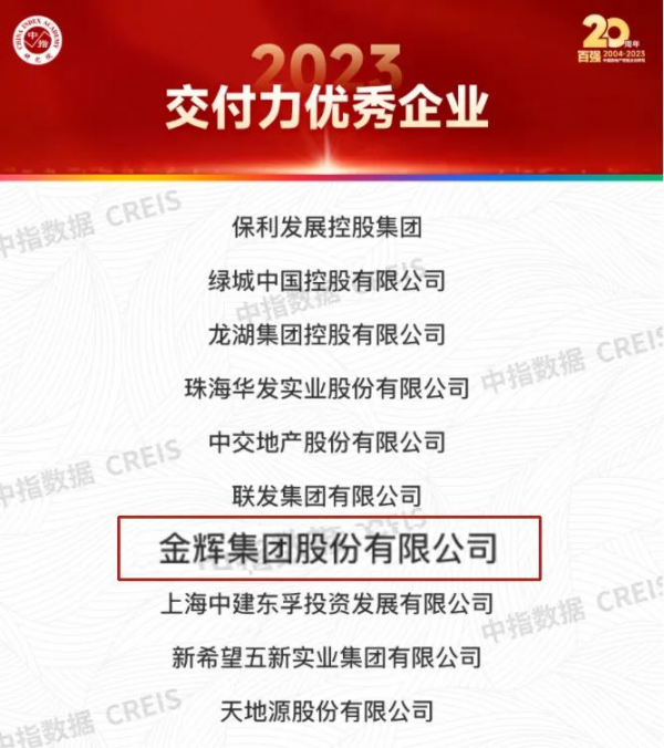 1679031457526516.png 圖片 2_001.png