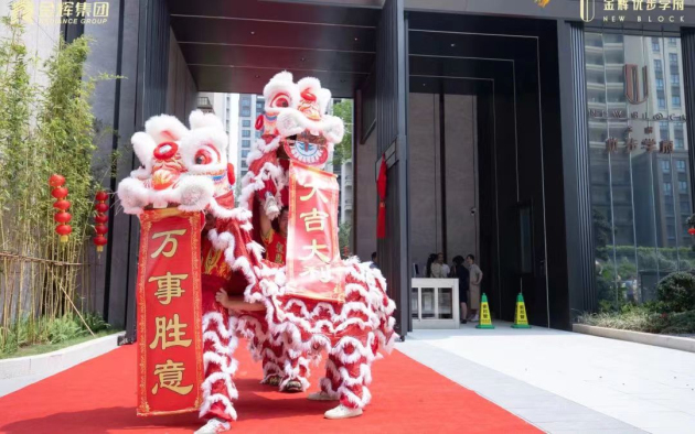 1694767741259061.jpg 微信圖片_20230915160504.jpg