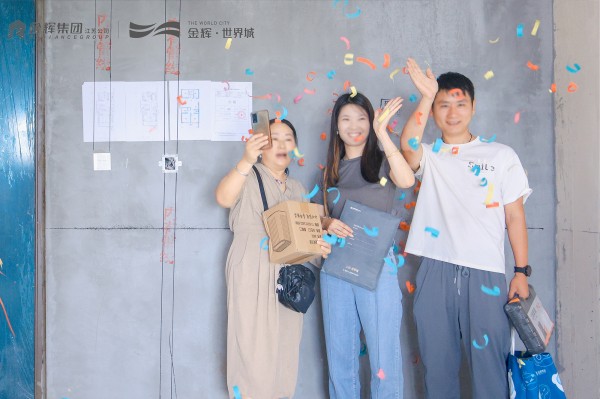 1697702676415362.jpg 13_001.jpg