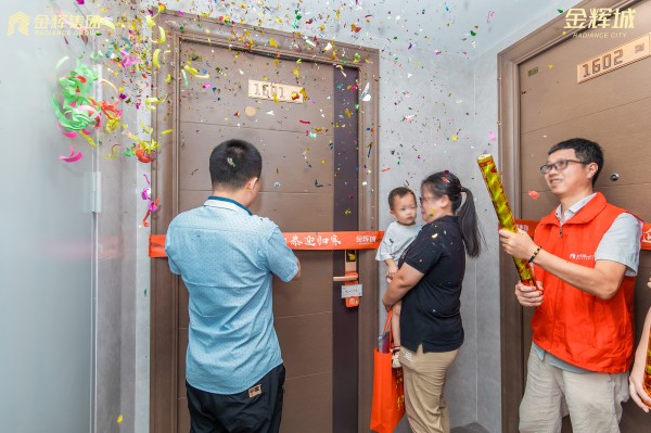 1697702817292158.jpg 23_001.jpg