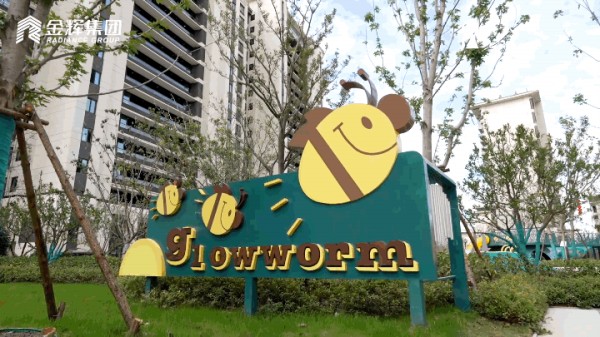 1700018438947010.jpg 圖片 6.JPG