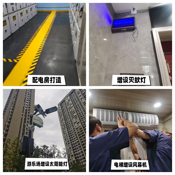 1700114859435331.jpg 未命名.jpg