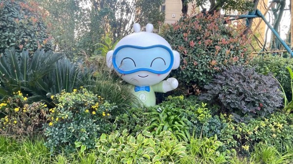 1700114904925649.jpg 圖片 9.JPG