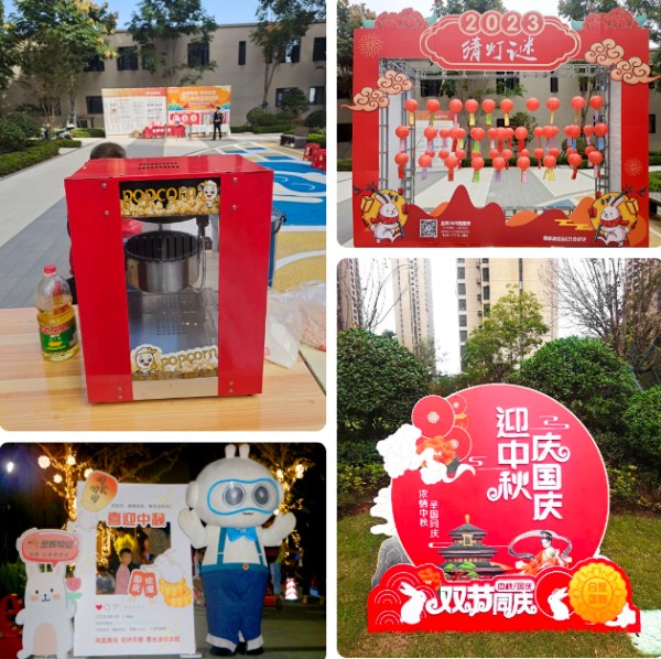 1700114915625706.jpg 圖片 10.JPG