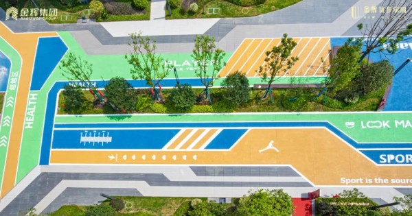 1705038471445765.jpg 圖片 16.JPG