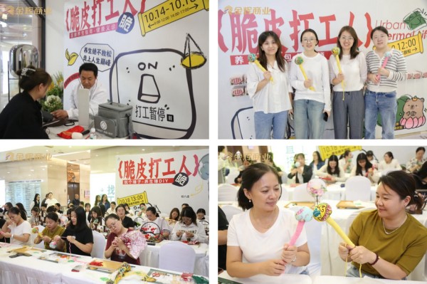 1731476489572699.jpg 圖片10.JPG